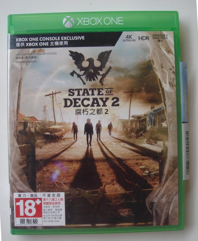 XBOX ONE 腐朽之都2 英文版 State of Decay 2
