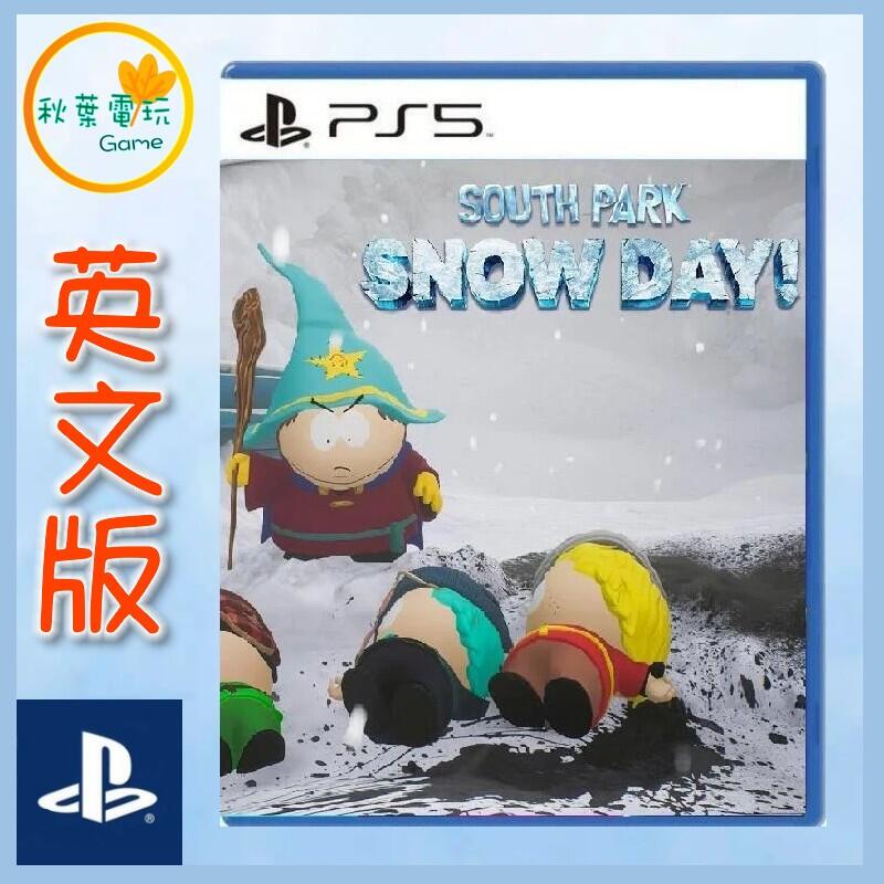 ●秋葉電玩●預購 PS5 南方四賤客 雪日 下雪天 SNOW DAY  2024年3月26日預計
