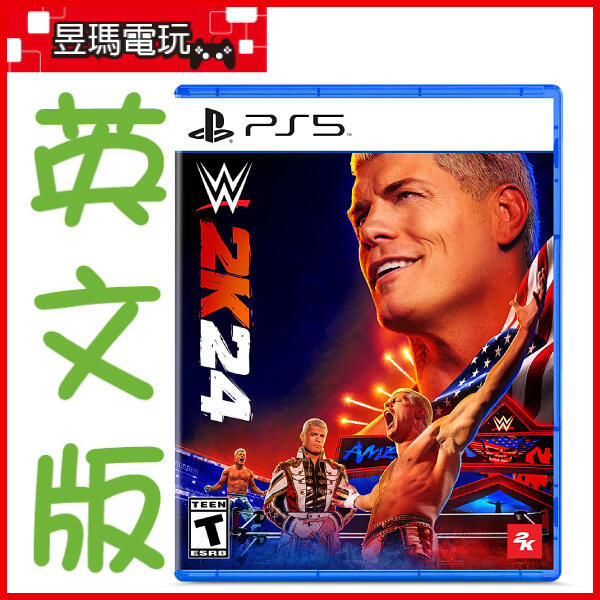 【現貨免運費】PS5 WWE 2K24 英文版 世界摔角娛樂 5026555434294㊣昱瑪電玩㊣