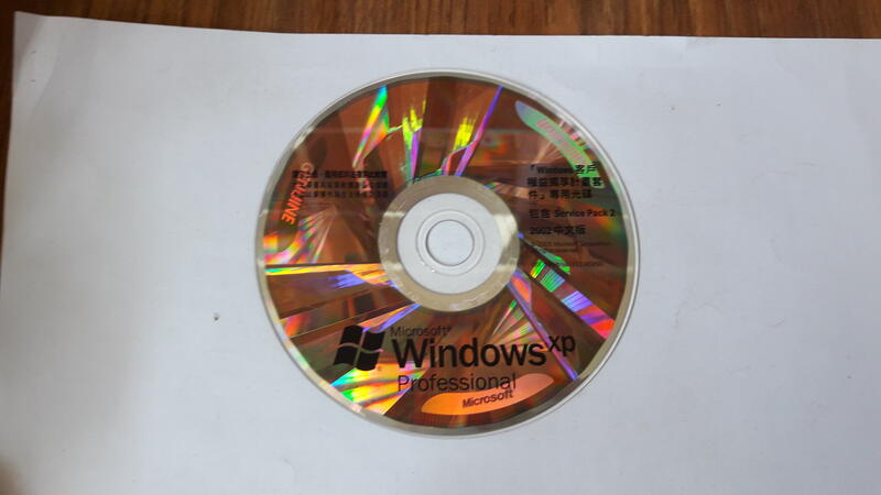 懷舊記念品WIN XP Microsoft Windows XP Professional 2002中文版 二手 D02