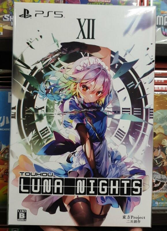 【全新現貨】PS5遊戲 Touhou Luna Nights
東方月神夜 純日版 豪華限定版 (支援 簡體中文)
