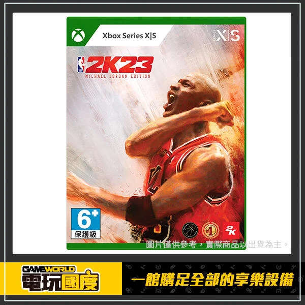 XSX NBA 2K23 / 中文 麥可喬丹版【電玩國度】