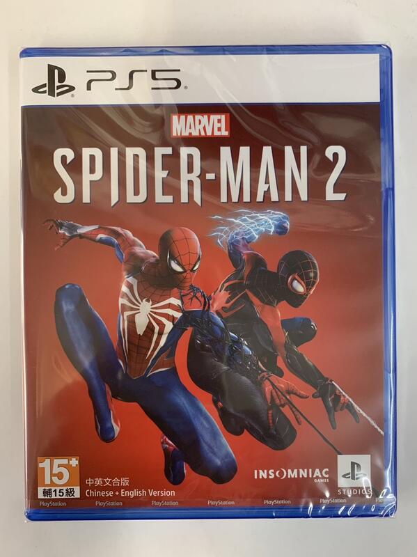 【同人館】PS5 漫威蜘蛛人2 Marvel’s Spider-Man 2 中文版