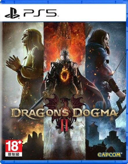 [現貨快速出貨]首批中文版 PS5 龍族教義2 Dragon's Dogma 2