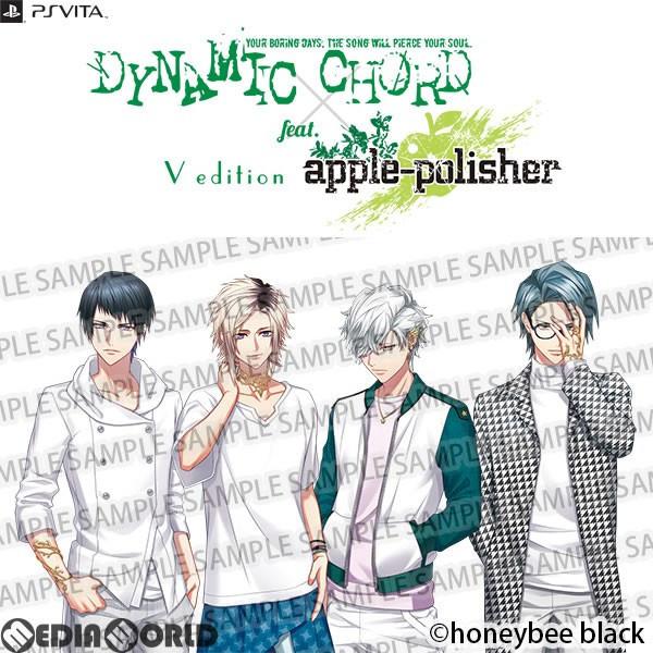 (預購2018/6/28)PSV DYNAMIC CHORD feat.apple-polisher V 純日限定版