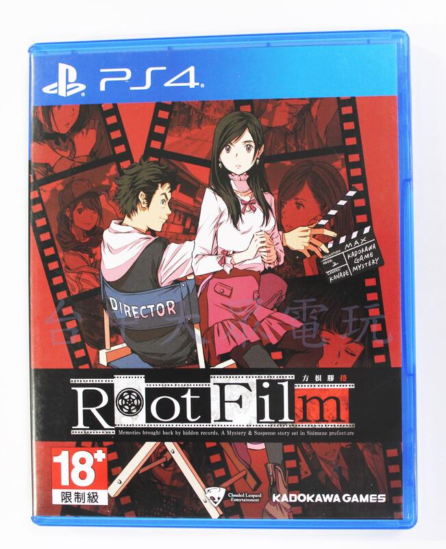 PS4 方根膠捲 Root Film (中文版)**(二手光碟約9成8新)【台中大眾電玩】