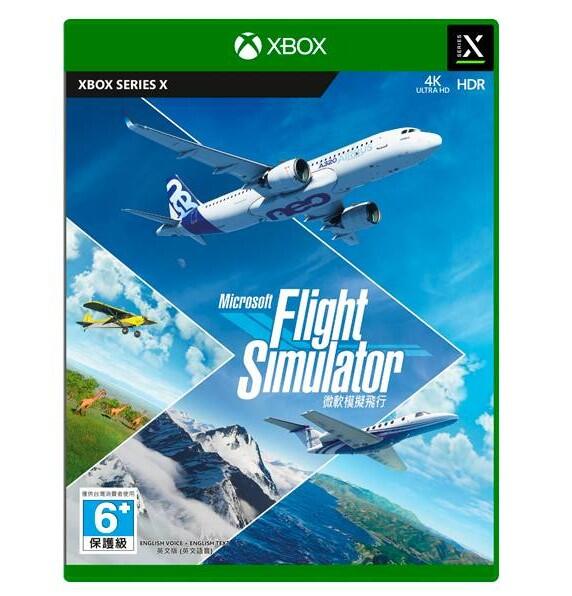 XBSX遊戲 微軟模擬飛行 Microsoft Flight Simulator 英文版 預計更新中文【板橋魔力】