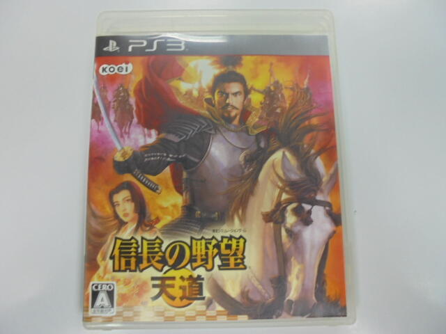 PS3 日版 GAME 信長之野望·天道 (42709169) 