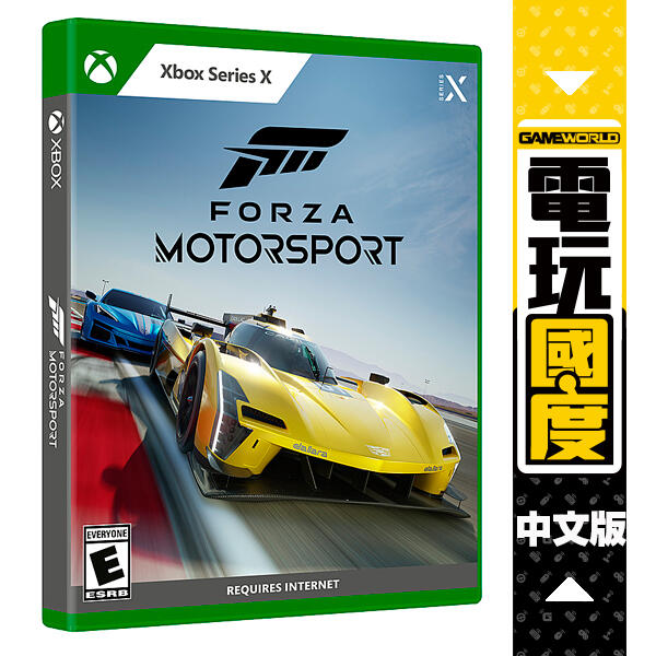 XBOX 極限競速 Forza Motorsport / 中文版【電玩國度】