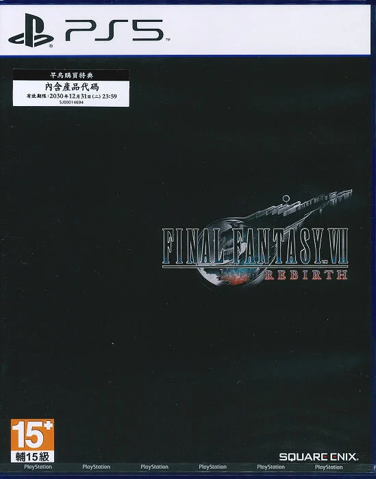 [裘比屋]全新現貨 PS5 太空戰士 7 Final Fantasy VII Rebirth 重生 中文版 740