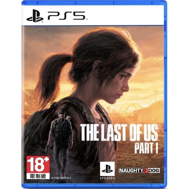 [現貨快速出貨]中文版 PS5 最後生還者 重製版 PART I The Last of Us