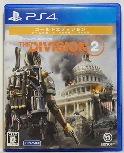 PS4 湯姆克蘭西 全境封鎖 2 中文字幕 英日語語音 Tom Clancy's The Division 2 日版