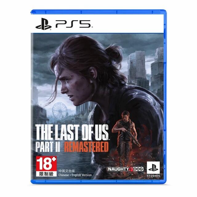 PS5遊戲 最後生還者 二部曲 The Last of Us Part II 中文版【板橋魔力】