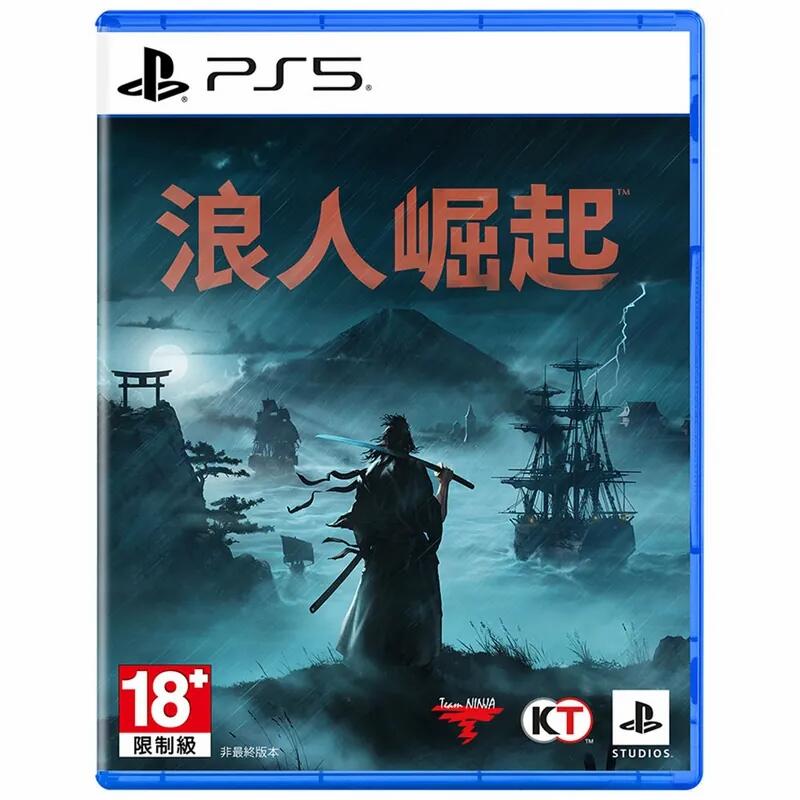 全新 PS5 浪人崛起 中文一般版, 非首批無特典DLC