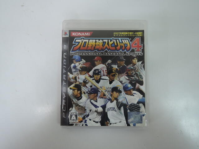 PS3 日版 GAME 職棒野球魂4 (43199273) 