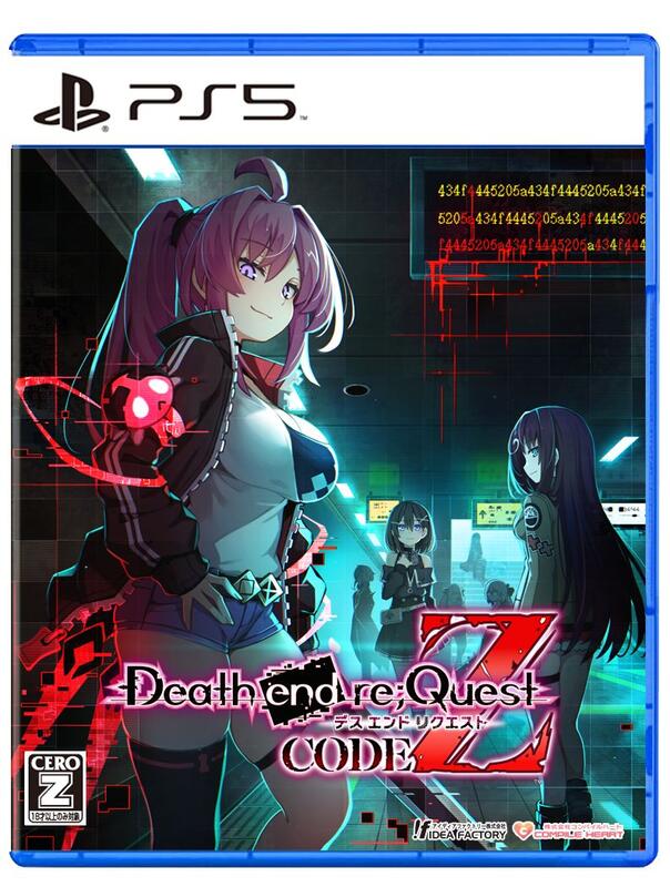 【我家遊樂器】9/19發售預定 PS5 死亡終局 輪迴試煉 Code Z 普通版日版