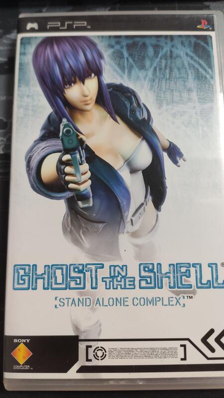 二手良品~* PSP Ghost in the Shell 攻殼機動隊 獵人領域 日文版
