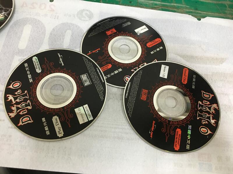 3片合售 暗黑破壞神 2 DIABLO II 動畫光碟+安裝光碟+遊戲光碟 繁體中文版 PC GAME 電腦遊戲 C76
