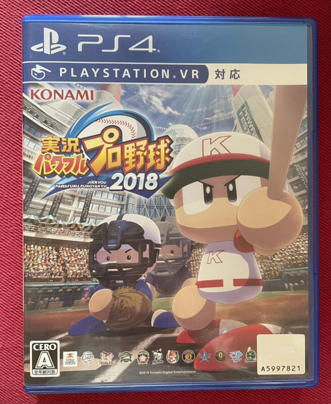 鯨魚屋 二手 PS4 實況野球 2018 日文版