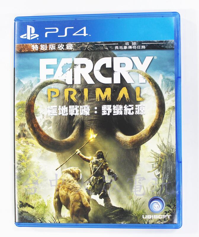 PS4 極地戰嚎：野蠻紀源 Far Cry：Primal 戰壕 (中文版)**(二手片-光碟約9成8新)【台中大眾電玩】