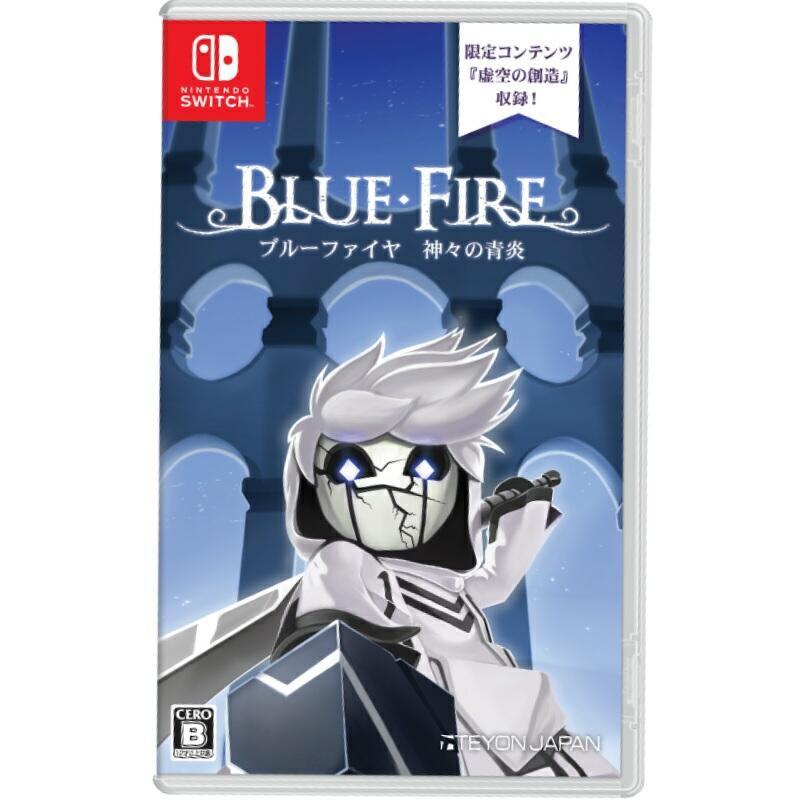 【預購商品 8/8截止】NS Switch遊戲 Blue Fire 藍色火焰 眾神的藍色火焰 純日版 (已包含DLC)