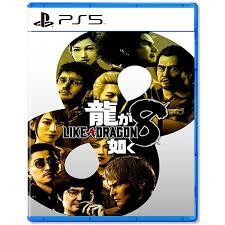 人中之龍8 PS5 中文版