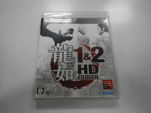 PS3 日版 GAME 人中之龍 1&amp;2 HD EDITION (43159604) 