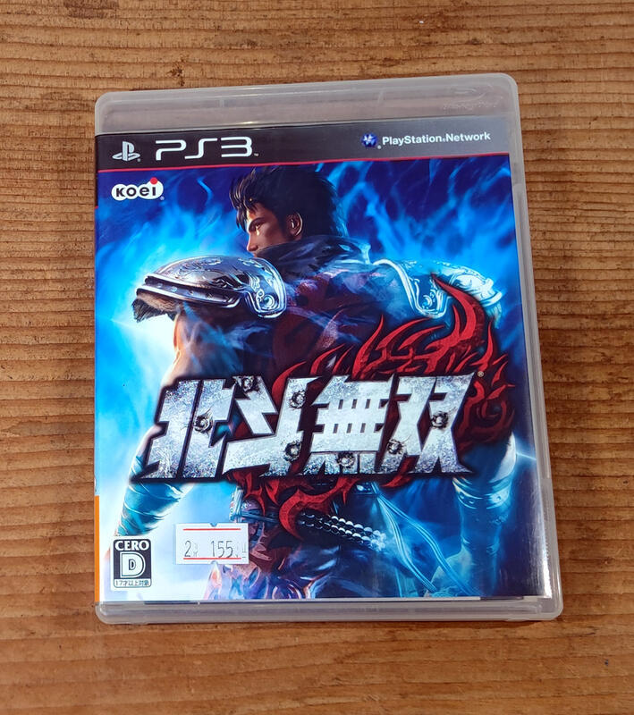 便宜賣！PS3日版遊戲- 北斗無雙（瘋電玩）