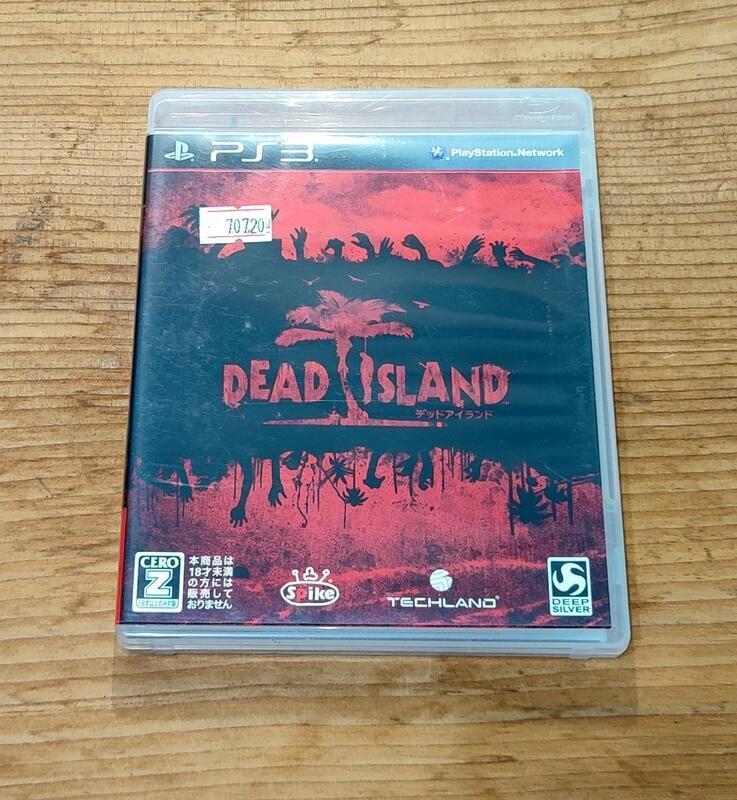 便宜賣！PS3日版遊戲- 死亡之島（瘋電玩）