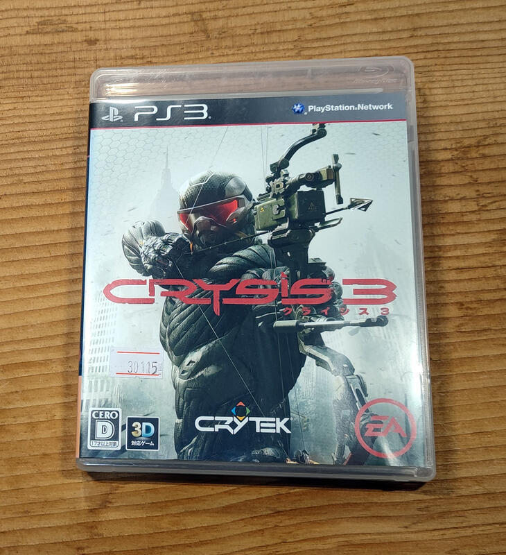 便宜賣！PS3日版遊戲- CRYSIS 3 末日之戰 3（瘋電玩）