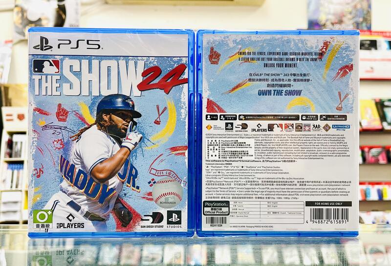 【東晶電玩】 PS5 MLB The Show 24 美國職棒大聯盟 24 英文版(全新、現貨)