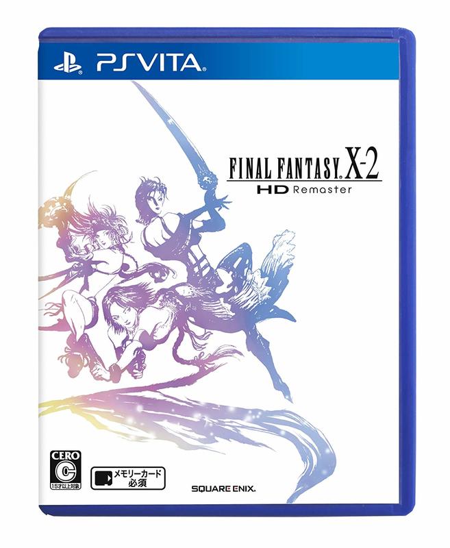 [原動力] (免運費) PSV《Final Fantasy X-2 HD Remaster》純日版  現貨供應中!!