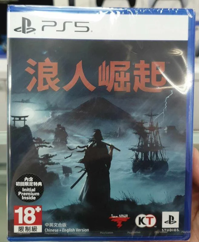 【全新商品 預購第二批】PS5遊戲 Rise of the Ronin 浪人崛起 中文版 台灣公司貨