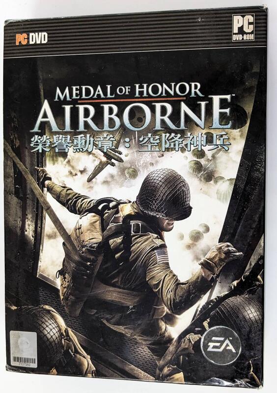二手現貨 榮譽勳章：空降神兵 Medal of Honor --- Airborne 中英文PC版電玩DVD