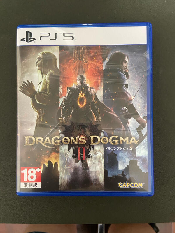 PS5《龍族教義 2》 Dragon's Dogma 中文版