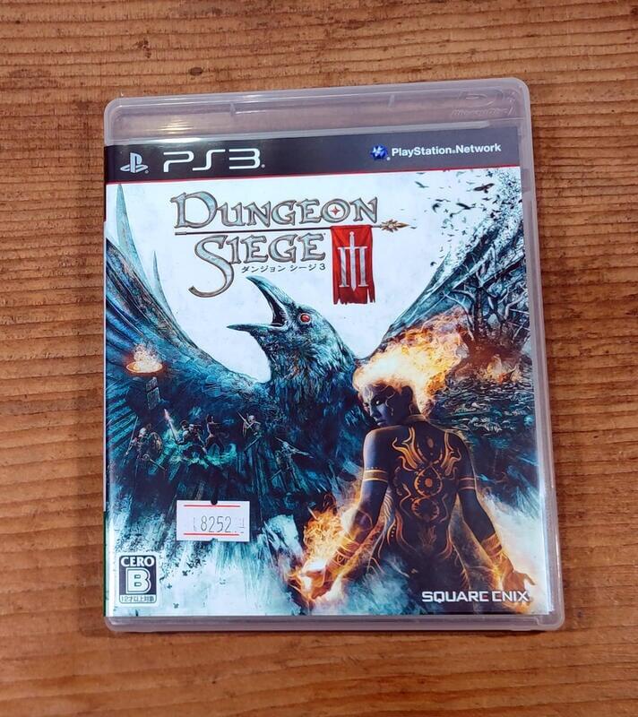 便宜賣！PS3日版遊戲- 秘末日危城 3 Dungeon Siege III（瘋電玩）
