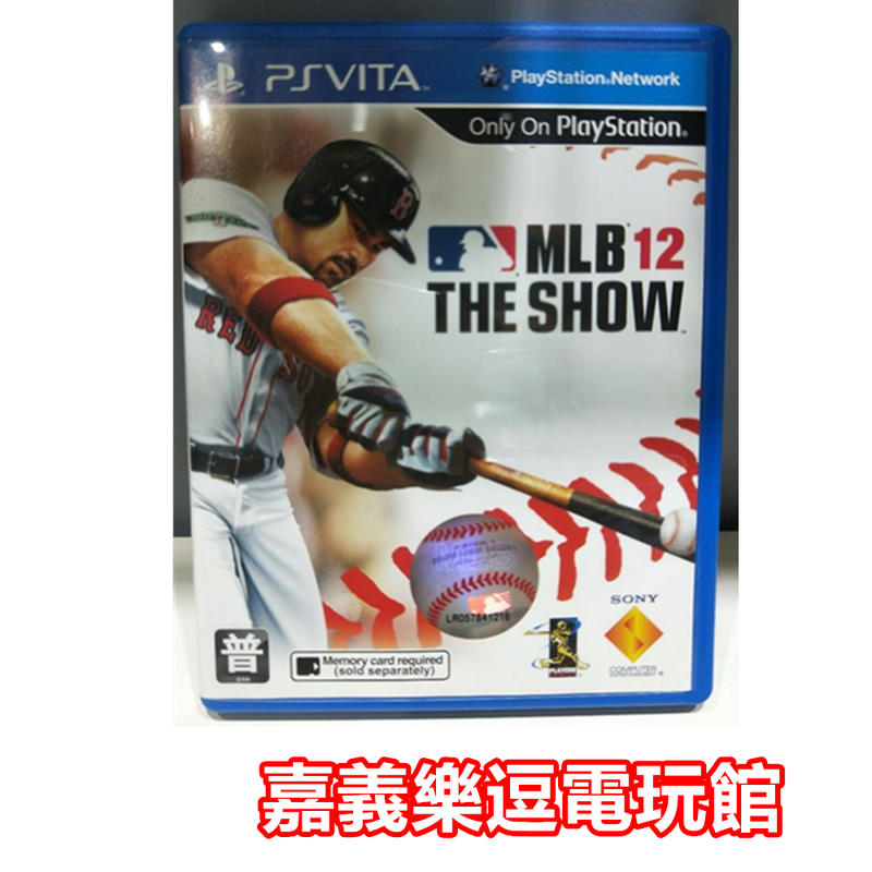【PSV原版片】PS VITA MLB 12 The Show 美國職棒大聯盟 【9成新】✪中古二手✪嘉義樂逗電玩館