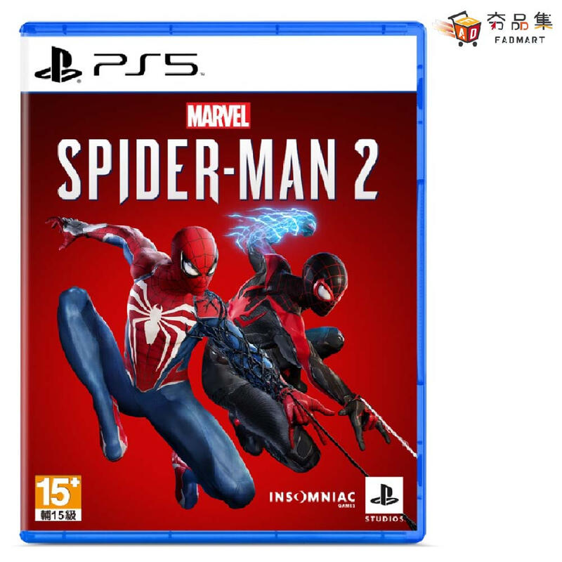 PS5 漫威蜘蛛人 2 SpiderMan 2 一般版  中文版 全新現貨