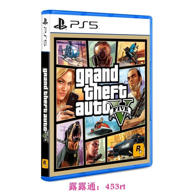 PS5  GTA5 俠盜獵車手5 GTA 5 Grand Theft Auto 5 中文版