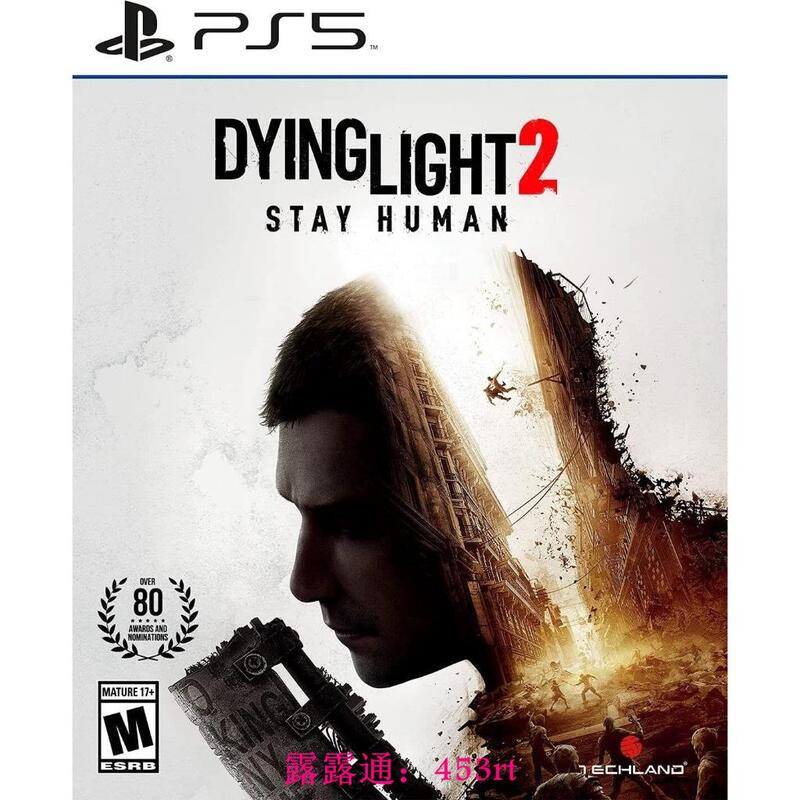 PS5 垂死之光2 消逝的光芒2 人與仁之戰 Dying Light 2 中文版