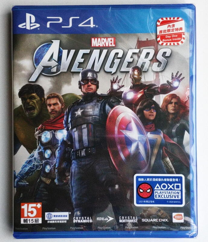 PS4 遊戲 漫威復仇者聯盟  Marvel’s Avengers 港版中文