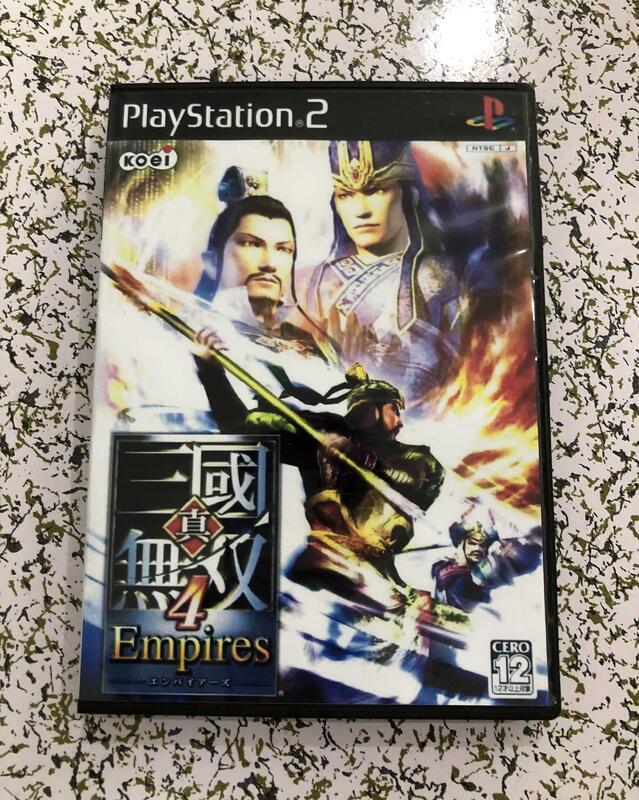 『星之漫』PS2彩盤有盒 真三國無雙4帝國 JP版