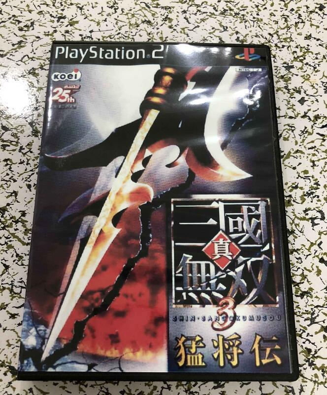 『星之漫』PS2彩盤有盒 真三國無雙3猛將傳 JP版