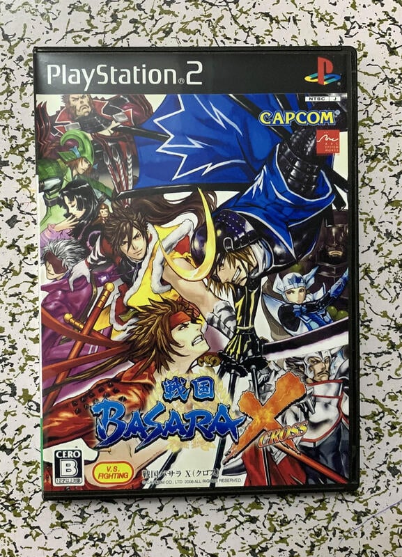 『星之漫』PS2彩盤有盒 戰國BASARA X
