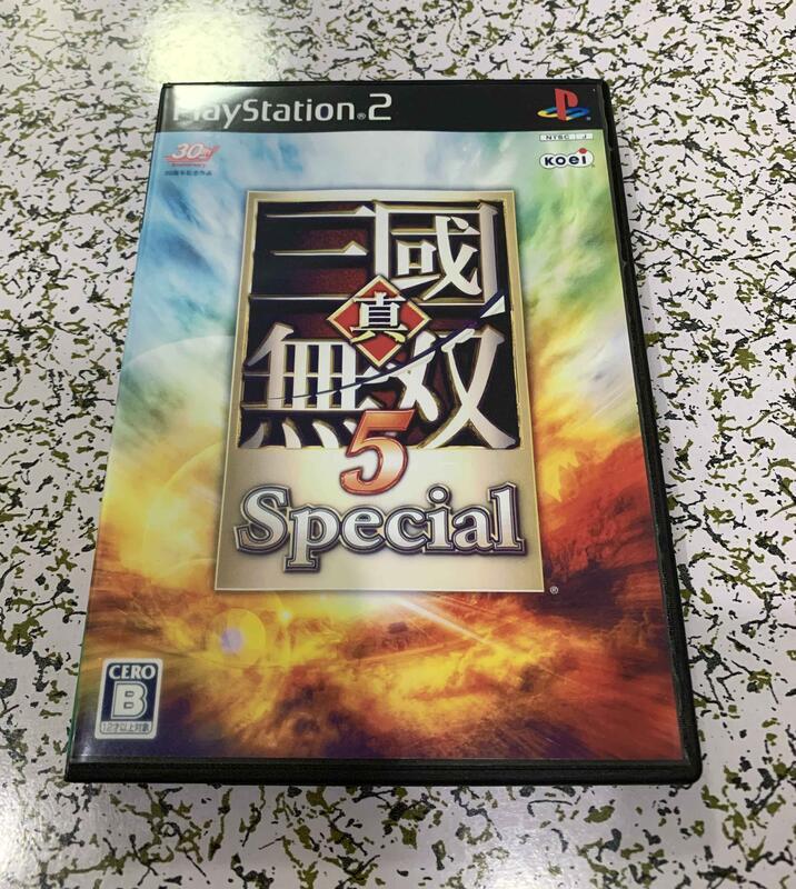 『星之漫』PS2 彩盤有盒 三國無雙5 中文版 D9