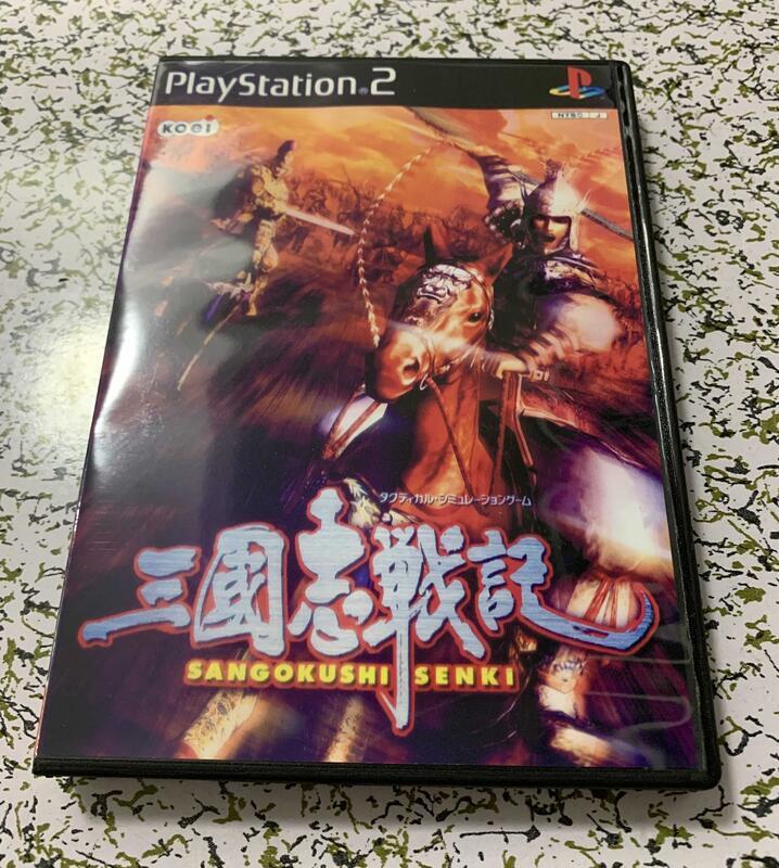 『星之漫』PS2 彩盤有盒 三國志戰記 中文版