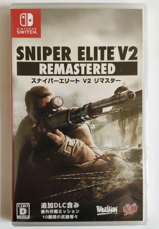NS Switch遊戲 狙擊精英V2 狙擊之神2 Sniper Elite V2 中文英文