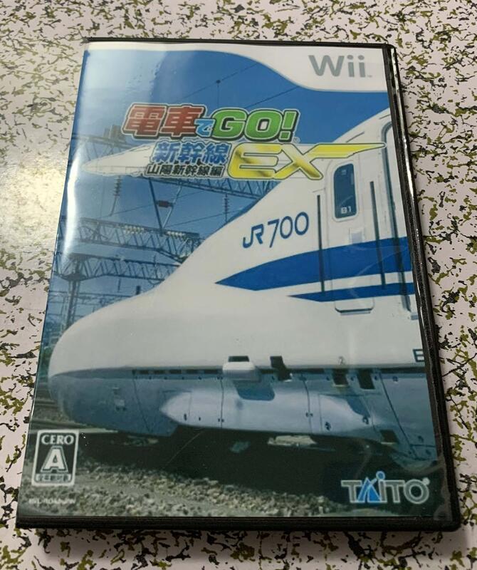 『星之漫』WII 盒裝彩盤 電車GO 新幹線EX JP版