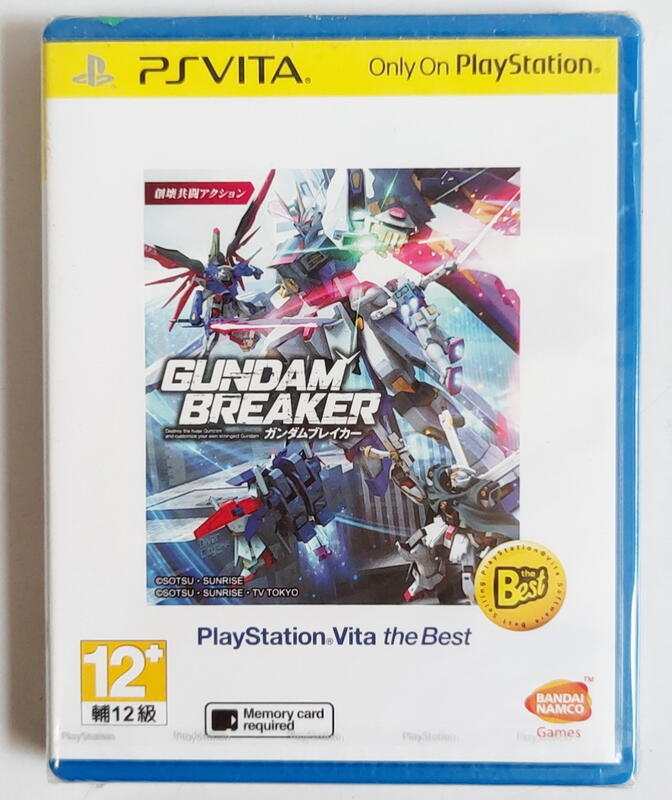 PSV正版遊戲 鋼彈破壞者1 Gundam Breaker  港版 11區 全新
