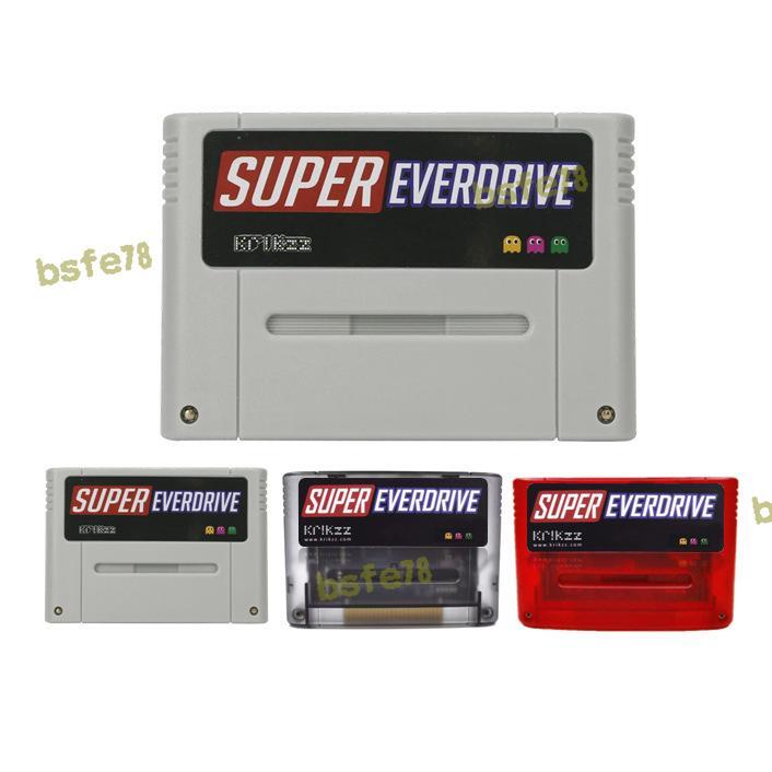 【限時免運】 全新sfc燒錄卡super everdrive配8g卡晶片記憶日歐版機通用